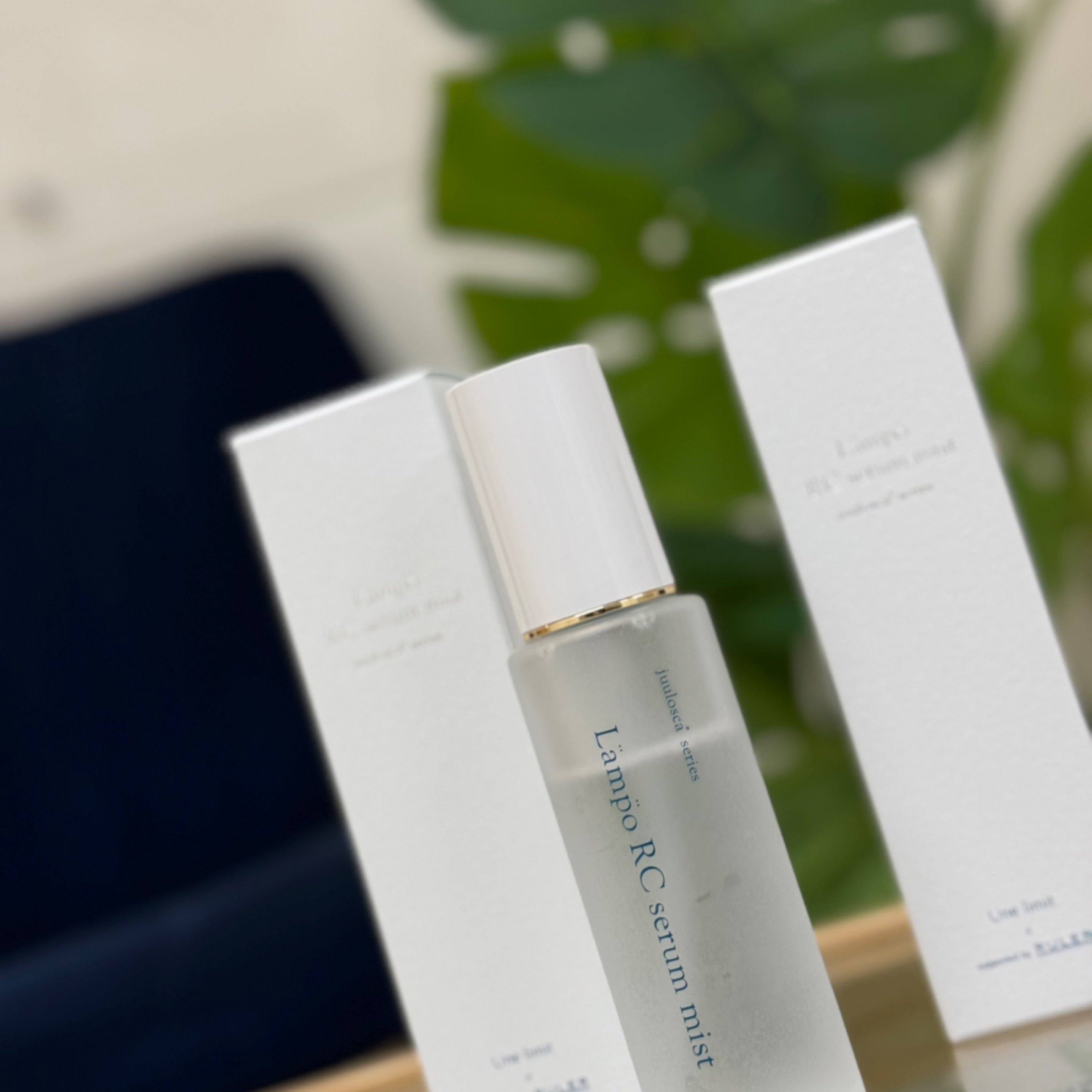 juulosca Lampo RC セラムミスト | 肌質改善サロン Une limit